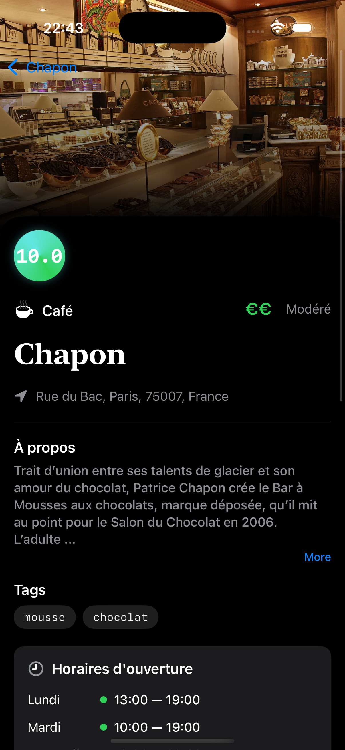 Page de détails du spot après amélioration